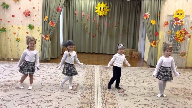 Классный танец для самых маленьких на осенний праздник!
