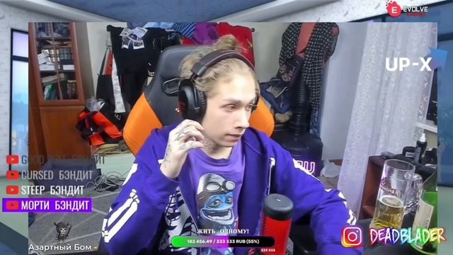 Ураган Хокаге рассказывает как видел труп | Uragan Hokage