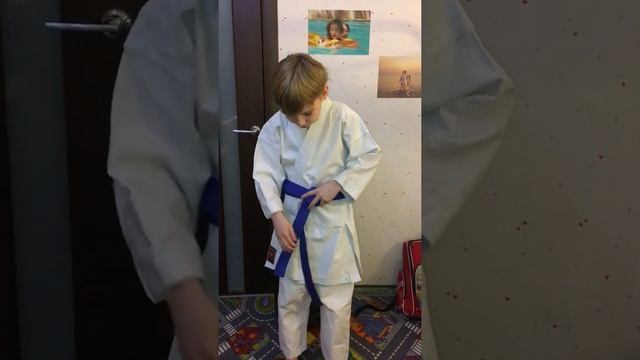 Как завязать пояс каратэ