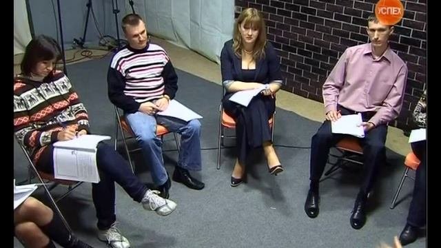 Уловки и тактики переговоров. Владимир Козлов. 85
