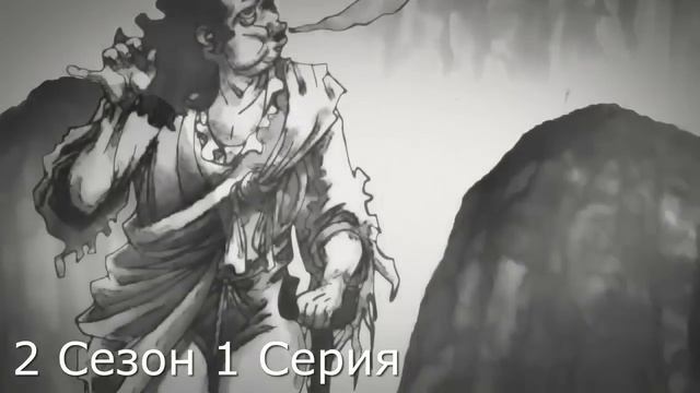 Аниме | Культивация | Боевые искусства | Аниме все серии подряд БЕЗ РЕКЛАМЫ