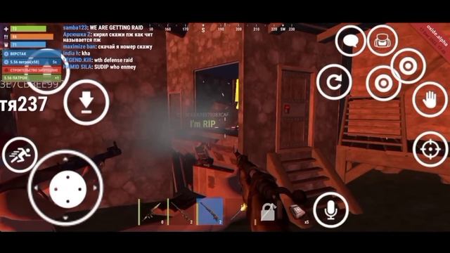 ТРИО РЕЙД РАКЕТАМИ АНГЛИЧАНОВ! Рейды/Выживание Оксайд/Oxide