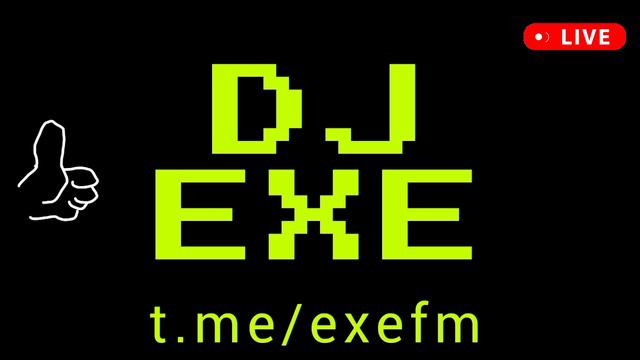 Музыкальный клуб Москва