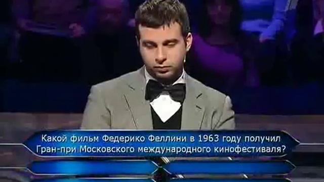 Кто хочет стать миллионером.Иван Ургант