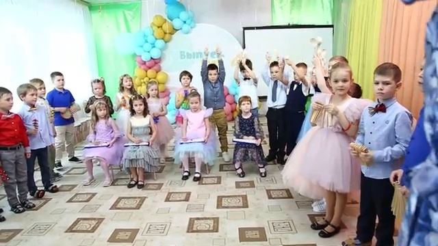 Детский сад 191 Почемучки Выпускной 2023