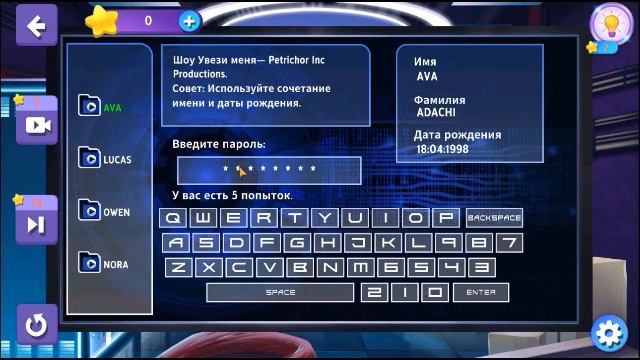 Hidden Escape Murder Mystery Chapter 8 walkthrough.