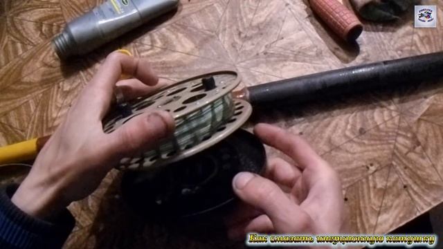 Как смазать инерционную катушку правильно! Инерционная катушка "Невская". Заброс без "бороды"