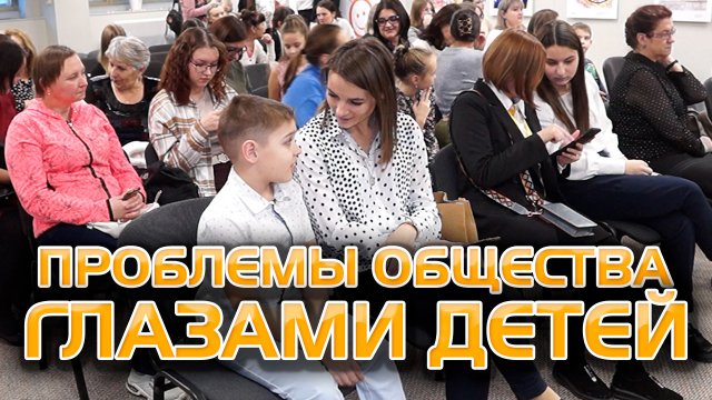 Подведены итоги творческого конкурса «Омская линия»