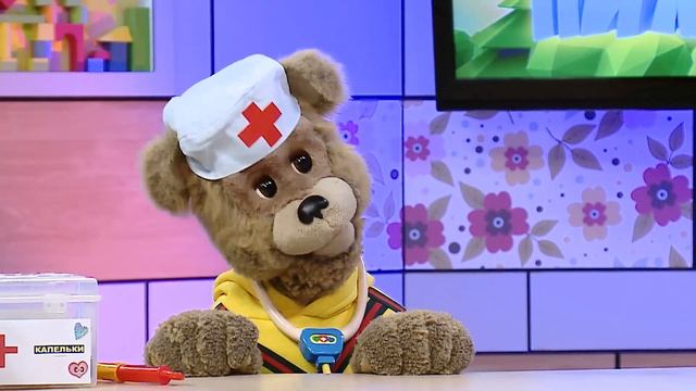 ☀️С добрым утром, малыши! Части тела - Доктор Пилюлькина - Медицина?