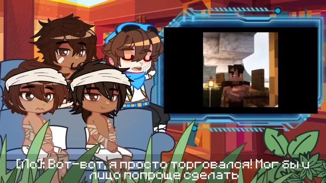 |• Реакция рабов на Абди и Лололошку + Абди и Лололошка №2 •|