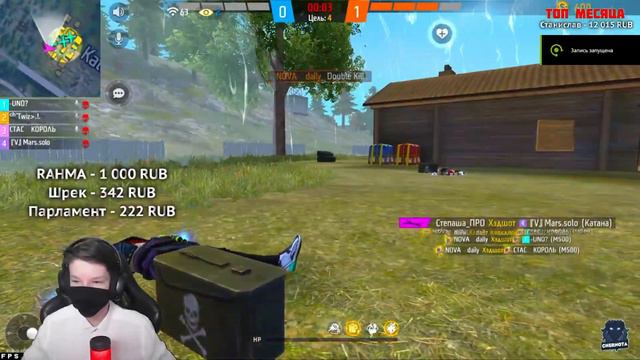 ИМАДЖИ И МАРС СЧИТАЮТ  МЕНЯ СОФТЕРОМ👑🖤