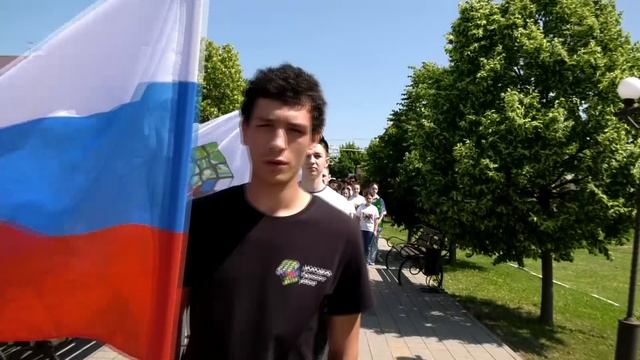 Молодежь Крымского района