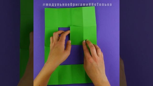 Как сделать блокнот из одного листа бумаги А4. [Легко и просто]