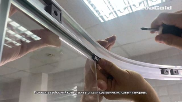 Сборка душевой кабины EvaGold от компании "Грандфаянс". Модели 1812, 1808, 1806/1806A/1806B.