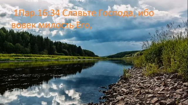 прославление  христианские песни