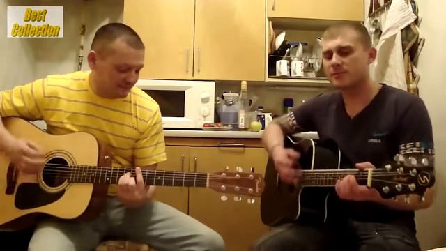 классная песня Сколько я бродил cover ver