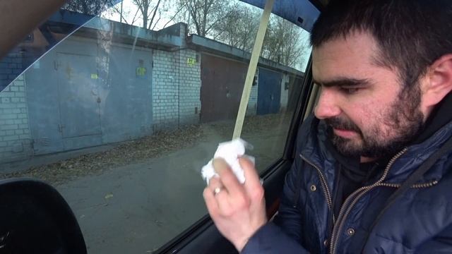 Антизапотеватель за копейки. (Потеют стекла в машине, что делать?)