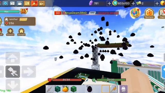 Как развиться в Sky block Blockman GO