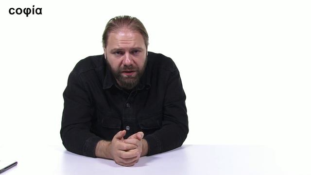 Религиоведение / 2. Формирование академического религиоведения. sophias.ru