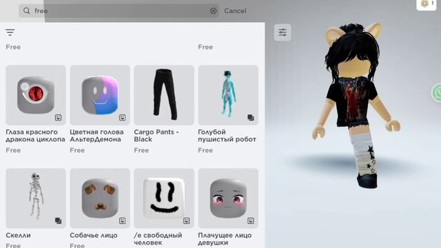 как же сделать корблокс бесплатно??? я покажу!💋