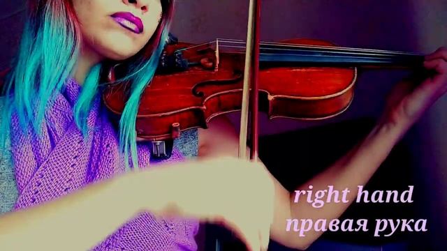 КАК ИГРАТЬ FAIRYTALE РЫБАКА на скрипке. +НОТЫ