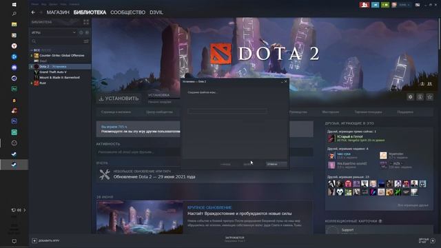 ОШИБКА ЗАПИСИ НА ДИСК В STEAM (DOTA2, CSGO) РЕШЕНИЕ ПРОБЛЕМЫ!