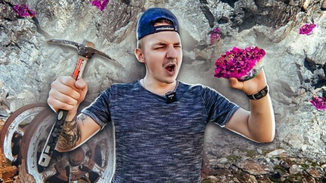 ПОИСК РЕДКИХ КРИСТАЛЛОВ! Кладоискатели - Полярный круг **ИХ ОЧЕНЬ МНОГО**