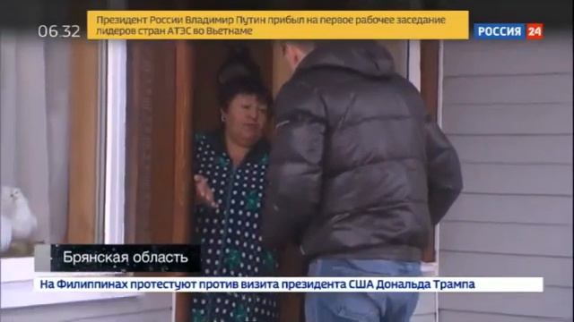 Король Куриной Империи Губернатор Брянской Области - РАССЛЕДОВАНИЯ ЭДУАРДА ПЕТРОВА ЧЕСТНЫЙ ДЕТЕКТИВ