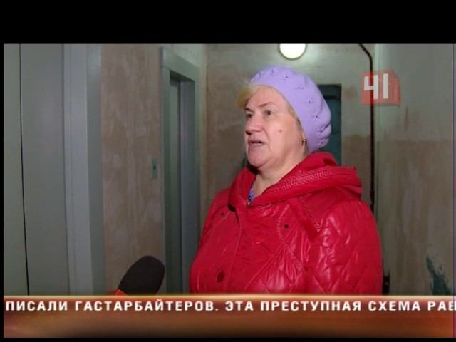 Лифты не работают