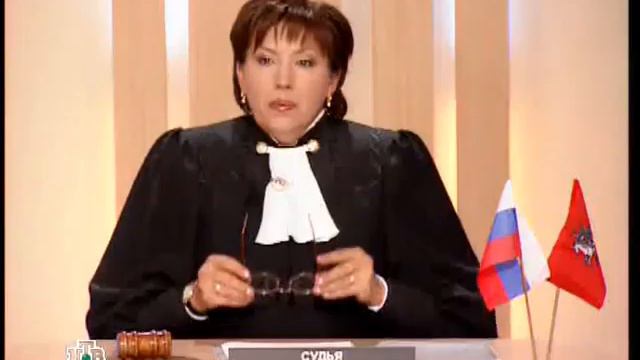 Час Суда  Дела Семейные Ren TV, 27 10 2005