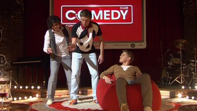 Большой, Бабай и Леха - Новые улицы