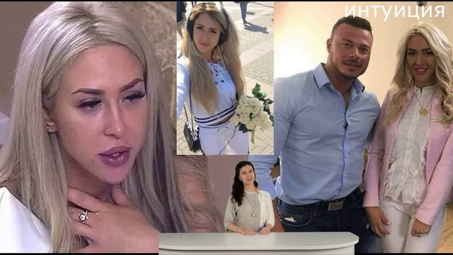 Зажала в руке. Подробности исчезновения погибшей Анастасии Кочервей, шокируют.