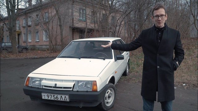 МОЯ ДЕВЯТОЧКА. ИДЕАЛЬНОЕ СОСТОЯНИЕ. Я КУПИЛ ЕЁ !!!!