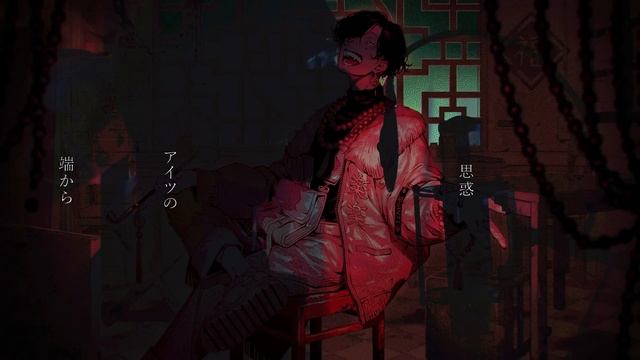 【超学生】シャンティ @歌ってみた