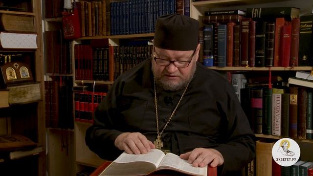 Книга Исход. Глава 15. Протоиерей Олег Стеняев. Библия.mp4