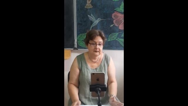 рисование форм 1 класс