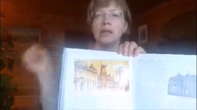 "Как работают реки на поверхности Земли "Часть 1