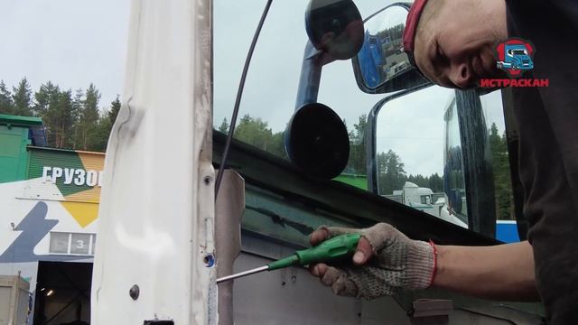 замена замка двери на Scania 5 серии #scania #авторазборка #ремонтгрузовиков