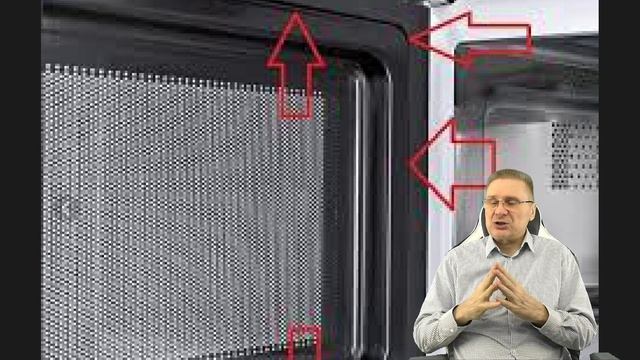 Зачем нужна сетка на двери микроволновки и почему её категорически нельзя снимать