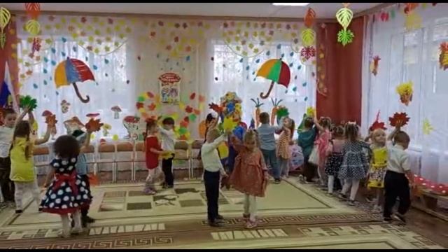 танец Чародей листопад