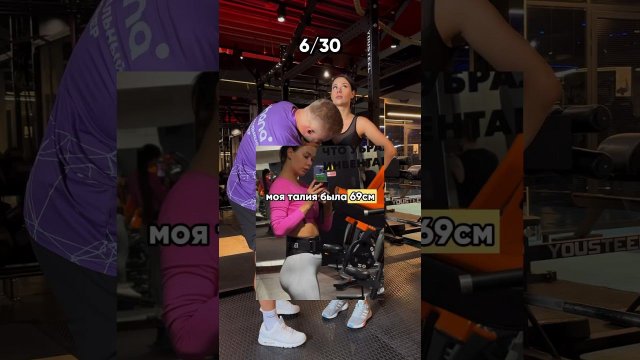 Следи и подписывайся в inst leriksavkina ❤️