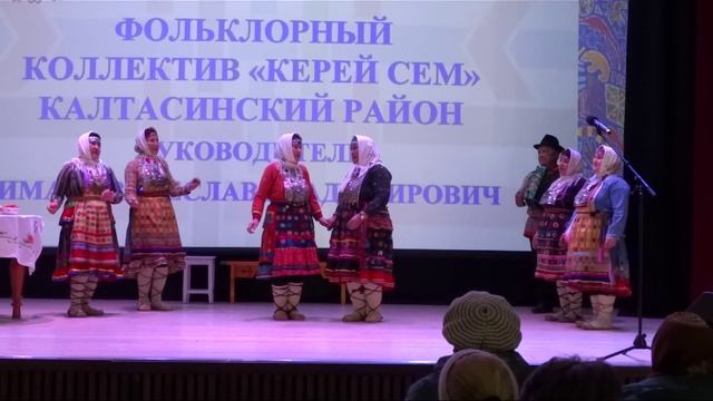 Марийский фольклор. Выступает КЕРЕЙ СЕМ(Калтасинский район). Видео Хайбуллина Василия
