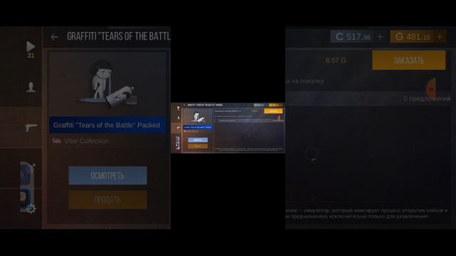 1000010277.mp4