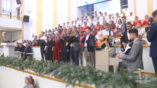 Тихая ночь, дивная ночь / Песня