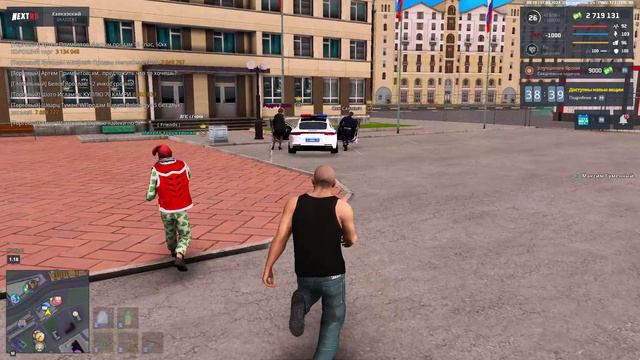 сс