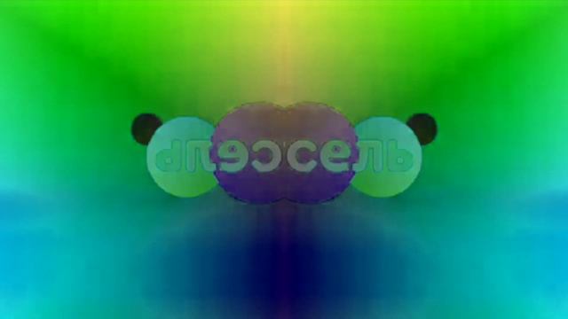 Preview 2 Карусель Белая 0202 Effects (P2E) in Low Voice