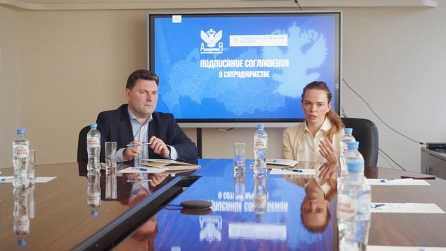 Академия Минпросвещения России и Политехнический музей подписали соглашение о сотрудничестве