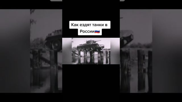 Смешное сравнение Америки и России.,очень смешные видео