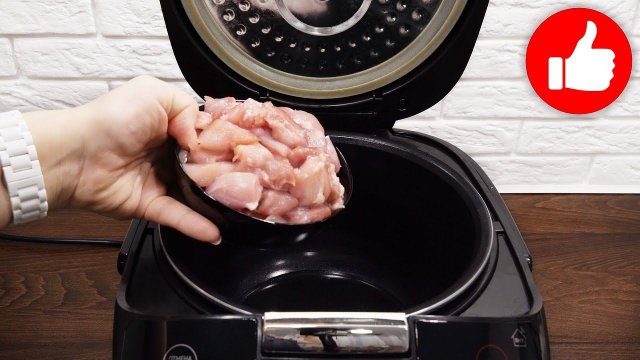 Такой рис с курицей Вы еще не готовили. Авторский Рецепт второго блюда в мультиварке