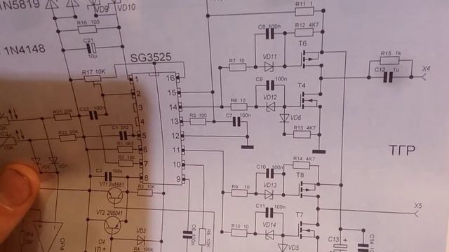SG3525 и LM324, с регулировкой тока и напряжения. Часть 2